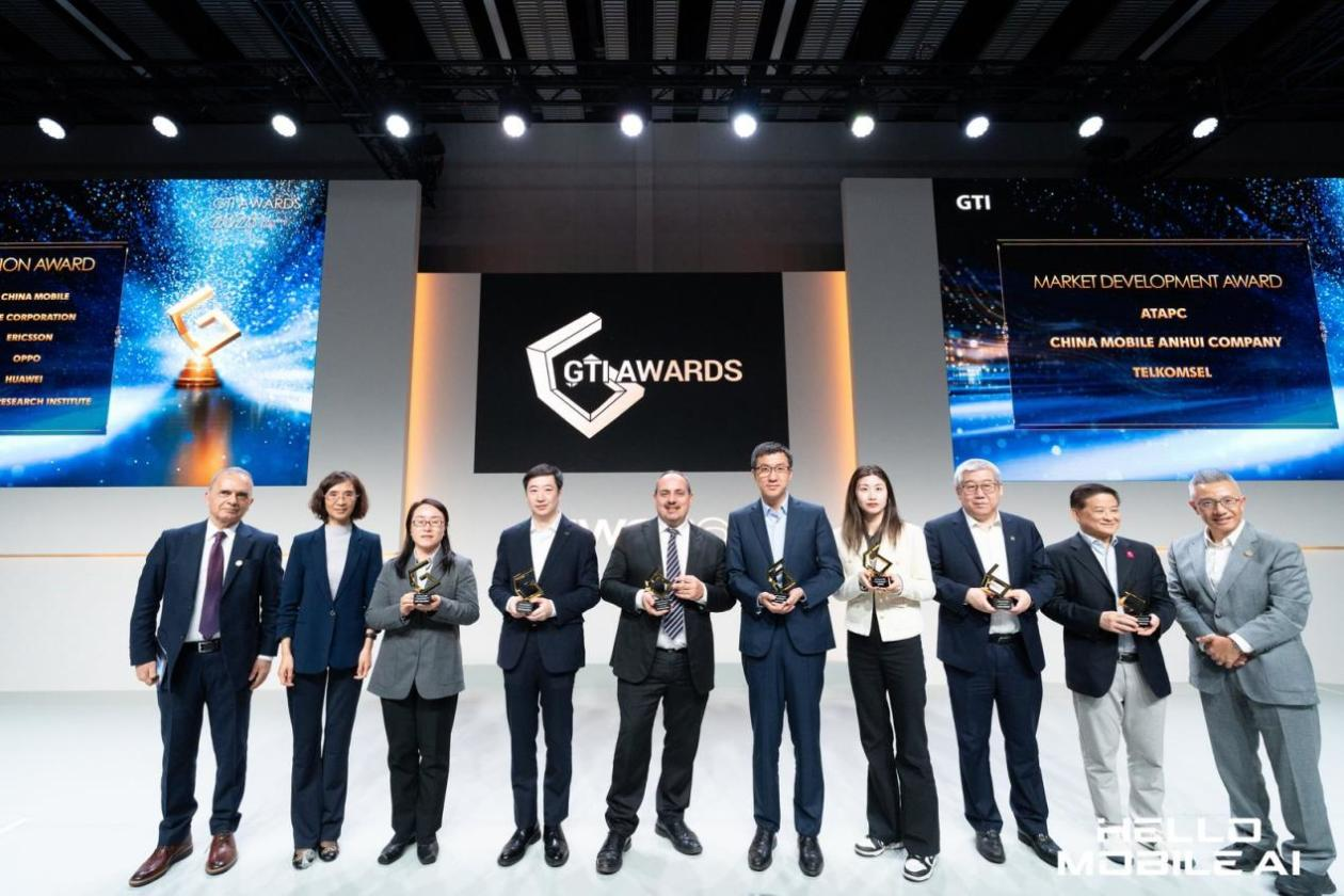 中国移动荣获GTI Awards 2026“Mobile AI应用奖”，引领体验经营新模式