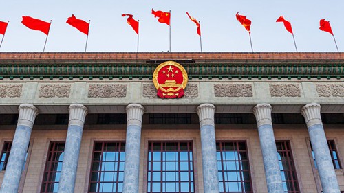 国际媒体关注中国全国两会召开——“中国全国两会具有世界意义”