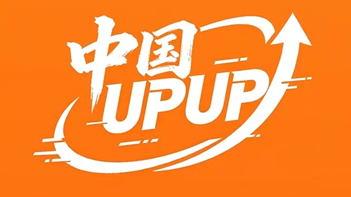 “十四五”数据看发展 教育强国步履稳健