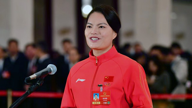 徐诗晓：国家快速发展给我施展才华的舞台