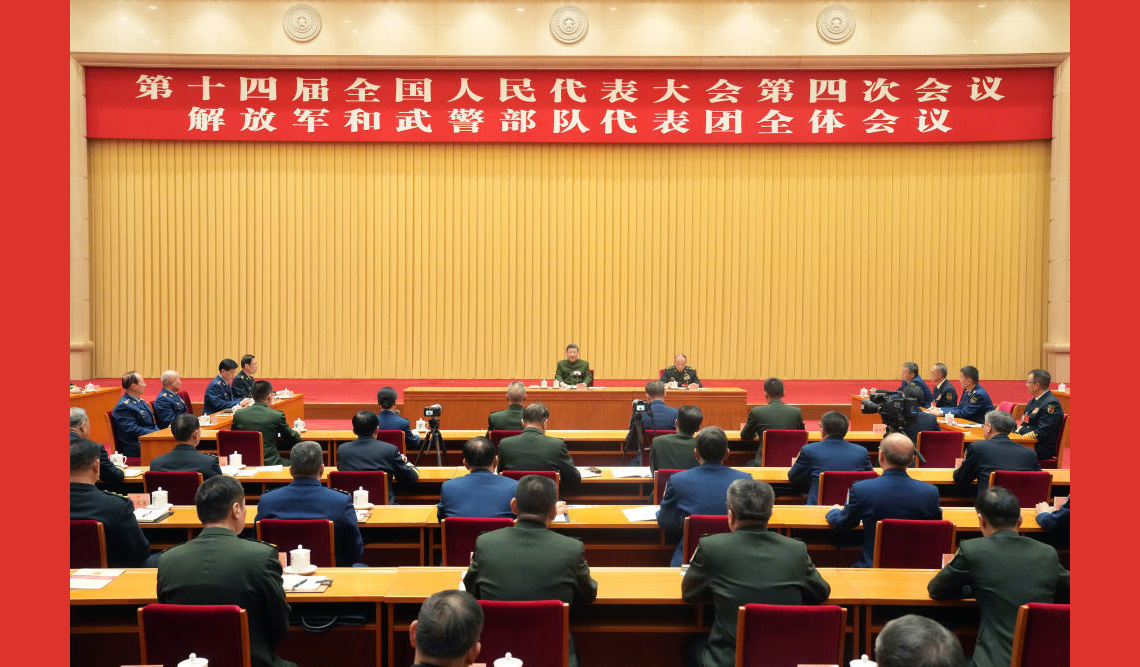 习近平出席解放军和武警部队代表团全体会议