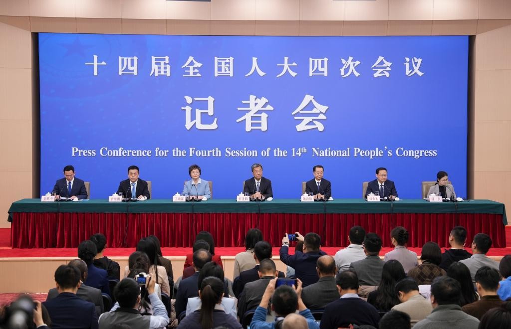 十四届全国人大四次会议举行民生主题记者会