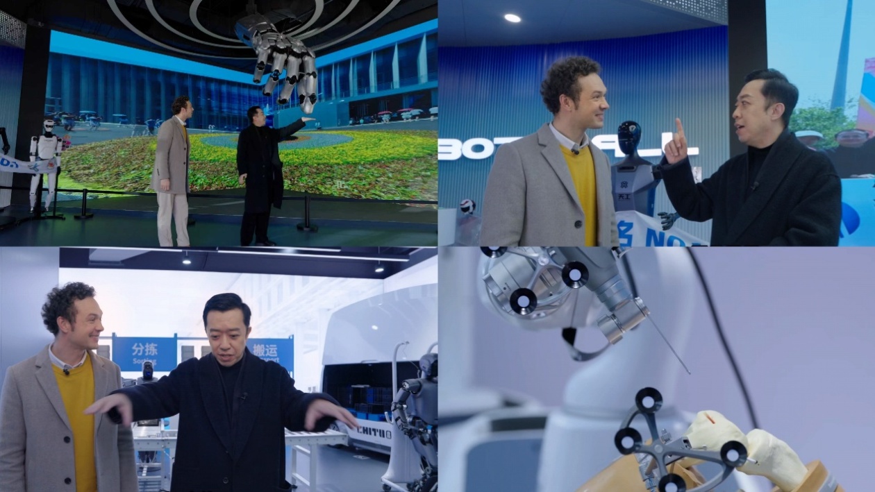 亦庄作品喜获“北京范儿”短视频大赛奖项！“潮动亦城”邀你拍出科技范儿