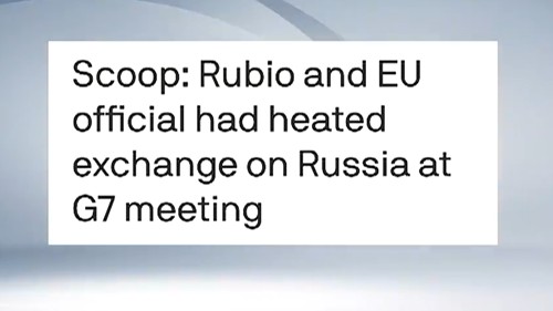 美国务卿和欧盟官员被曝激烈交锋