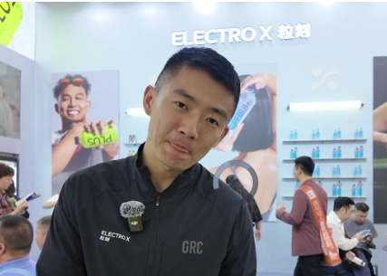 第114届全国糖酒会展商风采——健康饮品及乳制品专区：ELECTRO X 粒刻