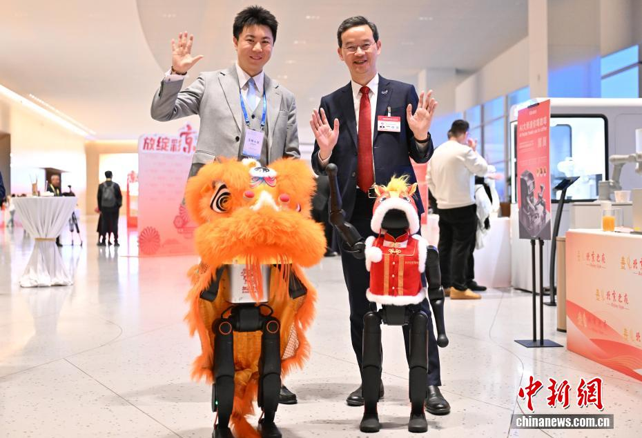 中国新闻网 | 中国发展高层论坛2026年年会“北京之夜”活动举行