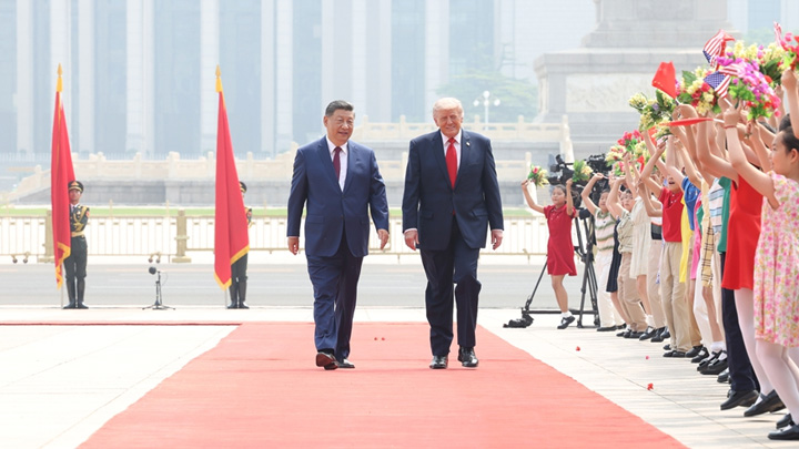 习近平为美国总统特朗普举行欢迎仪式