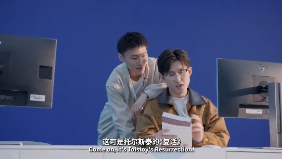 《托尔斯泰北京奇幻游》