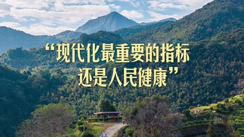 总书记的人民情怀