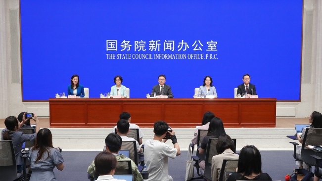 利用外资固稳促优 多部门详解政策措施