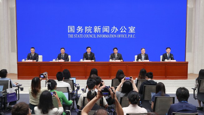 2025年五个自治区地区生产总值达8.66万亿元