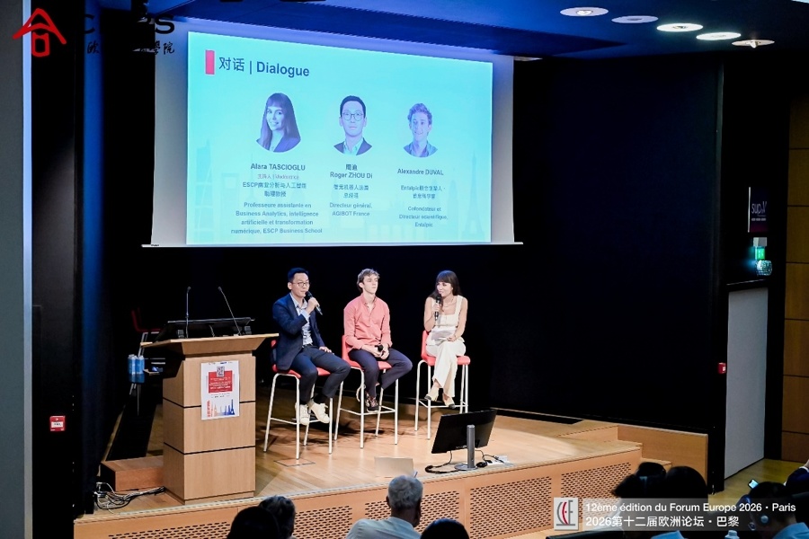 对话：大模型演进