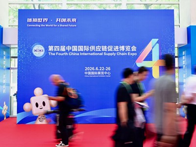 不断升级链博会“找朋友”模式