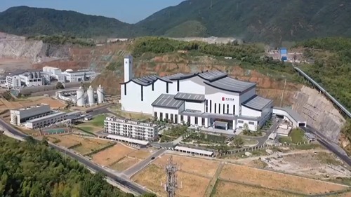 杭州富阳：矿区转型 绿色赋能
