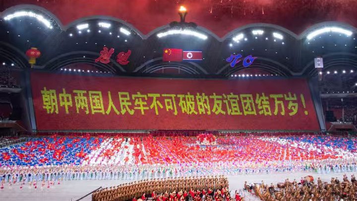 回顾7年前历史性访问，感受“中朝一家亲”