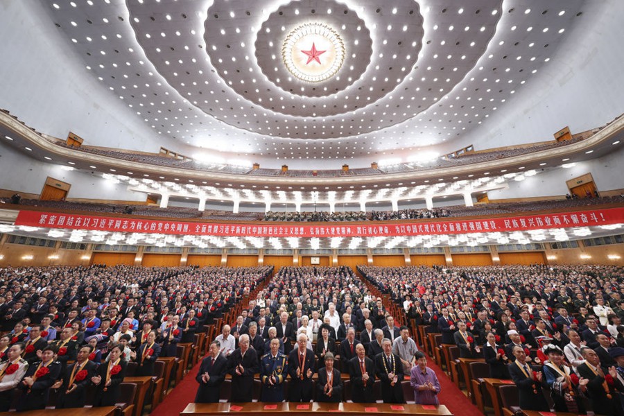 庆祝中国共产党成立105周年大会隆重举行