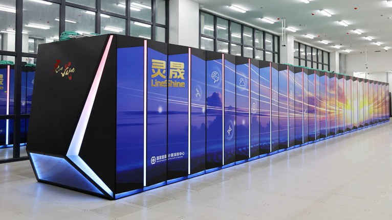 【央视快评】扎扎实实以科技创新支撑和引领中国式现代化