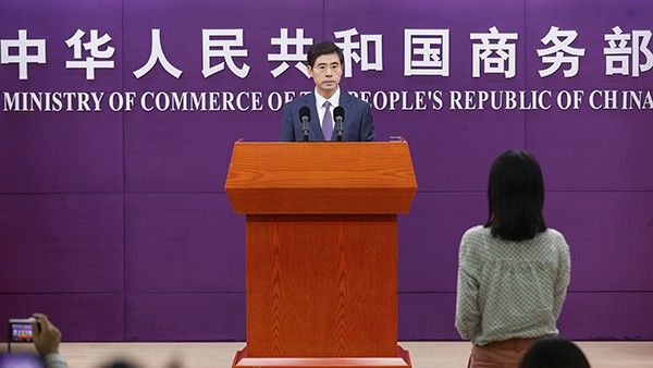 商务部：内地对香港全面实现货物贸易自由化