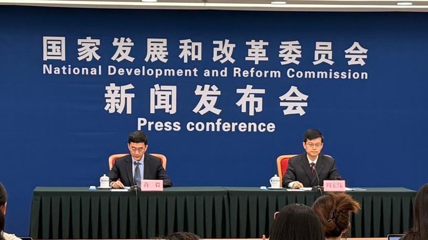 国家发改委：我国加快推进