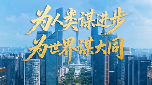 壹视界·任仲平文章解读之四
