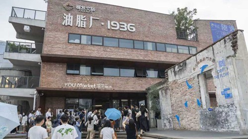 逾90岁的油罐里飘出咖啡香