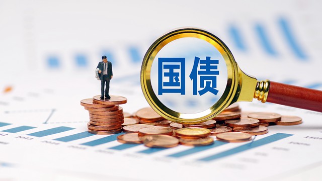 中央政府将在澳门发行60亿元人民币国债
