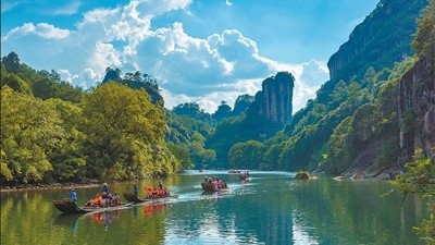 福建武夷山推动生态保护和区域发展同频共振