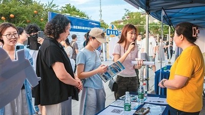 推动经济持续向新向优向好发展（锐财经·年中经济观察⑯）