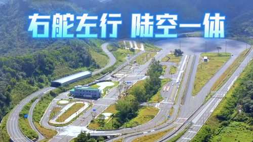 “超级试验场”打开协同新空间