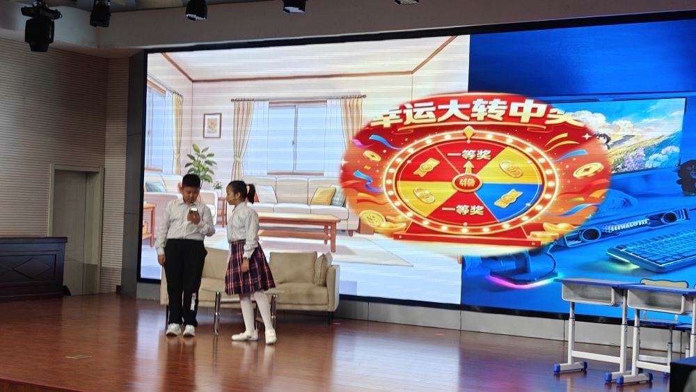 2026年国家网络安全宣传周校园日见闻