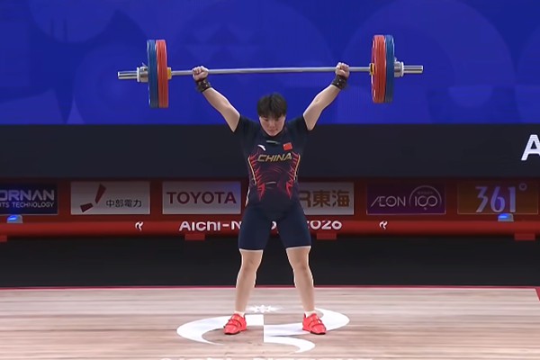 何仁秀夺得举重女子77公斤级金牌