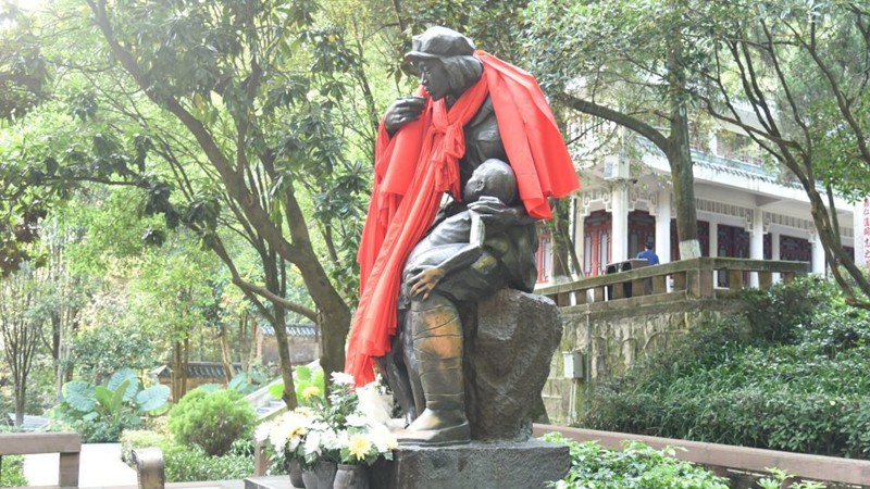 黔山贵水见证长征中的军民鱼水情