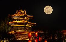“超级月亮”再现 肉眼可见又大又亮又圆