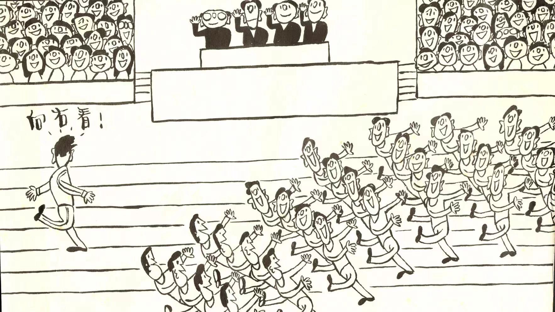 山东省漫画家协会顾问萧桐柏先生逝世