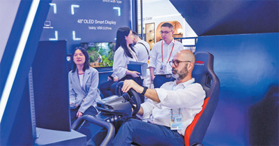 ✅体育直播🏆世界杯直播🏀NBA直播⚽逛广交会 看新动能（经济聚焦）