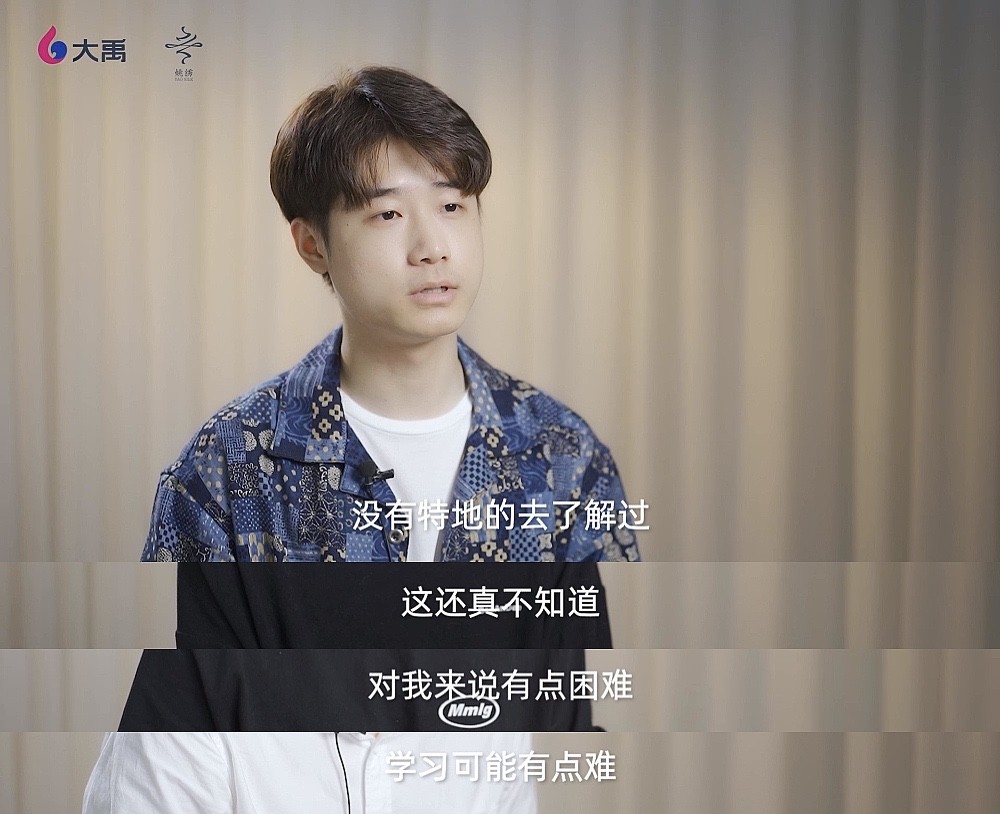 关注非遗传承,大禹网络将联合姚绣发起非遗主题活动