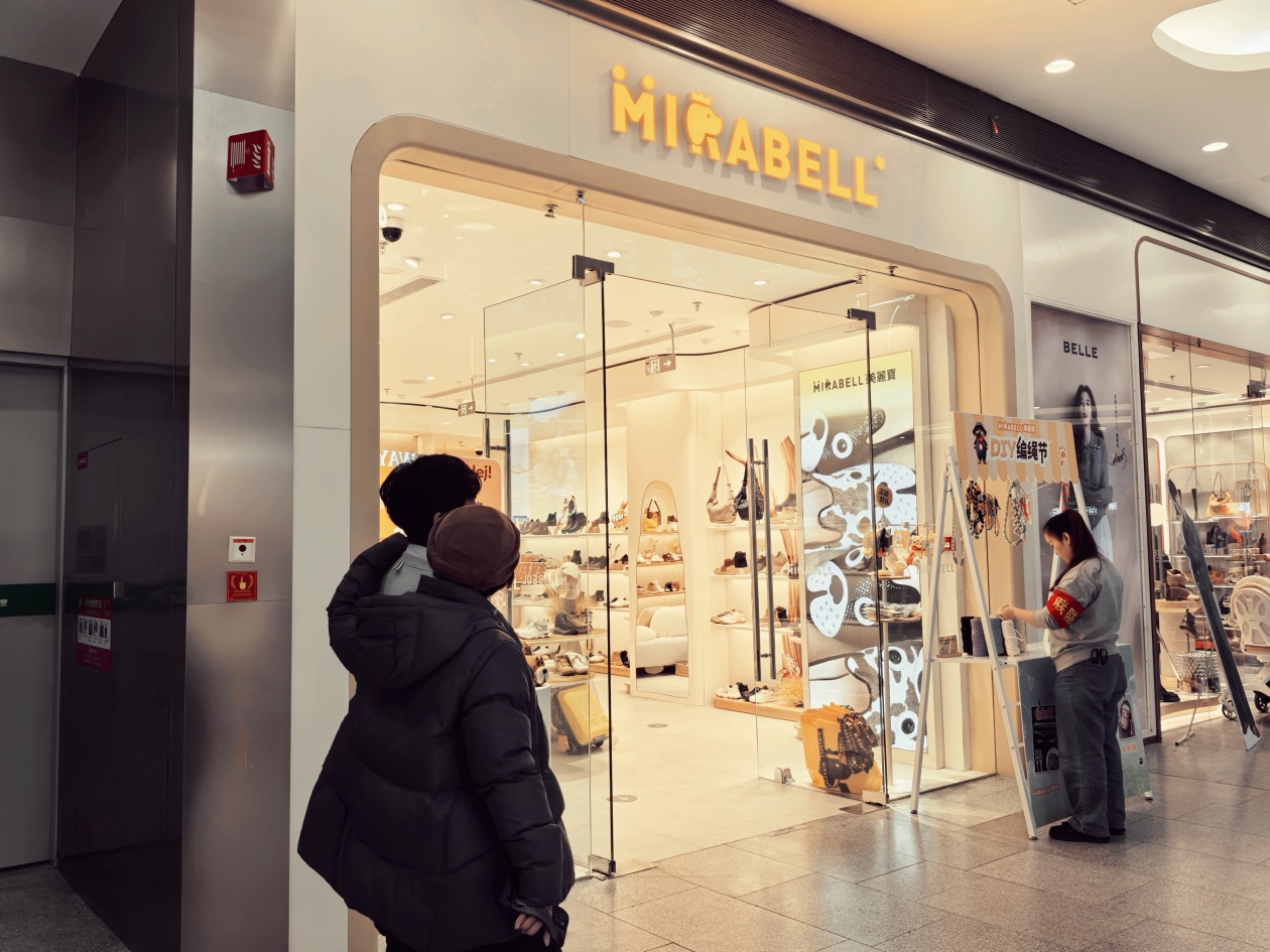 mk體育截圖預(yù)覽