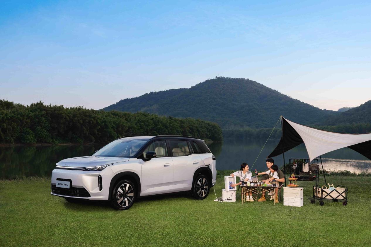 广汽埃安i60正式上市