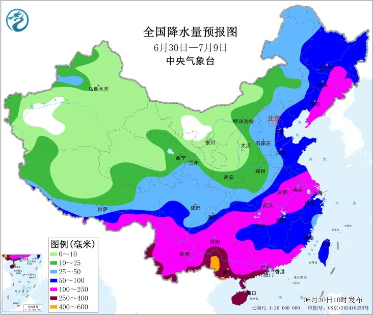 中央气象台：云贵高原至江南中北部有强降雨 南海及华南沿海将有风雨天气