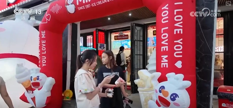 茶飲店跨界賣“菜”一杯難求成新寵解碼“以茶會友”具象化“新”表達種植