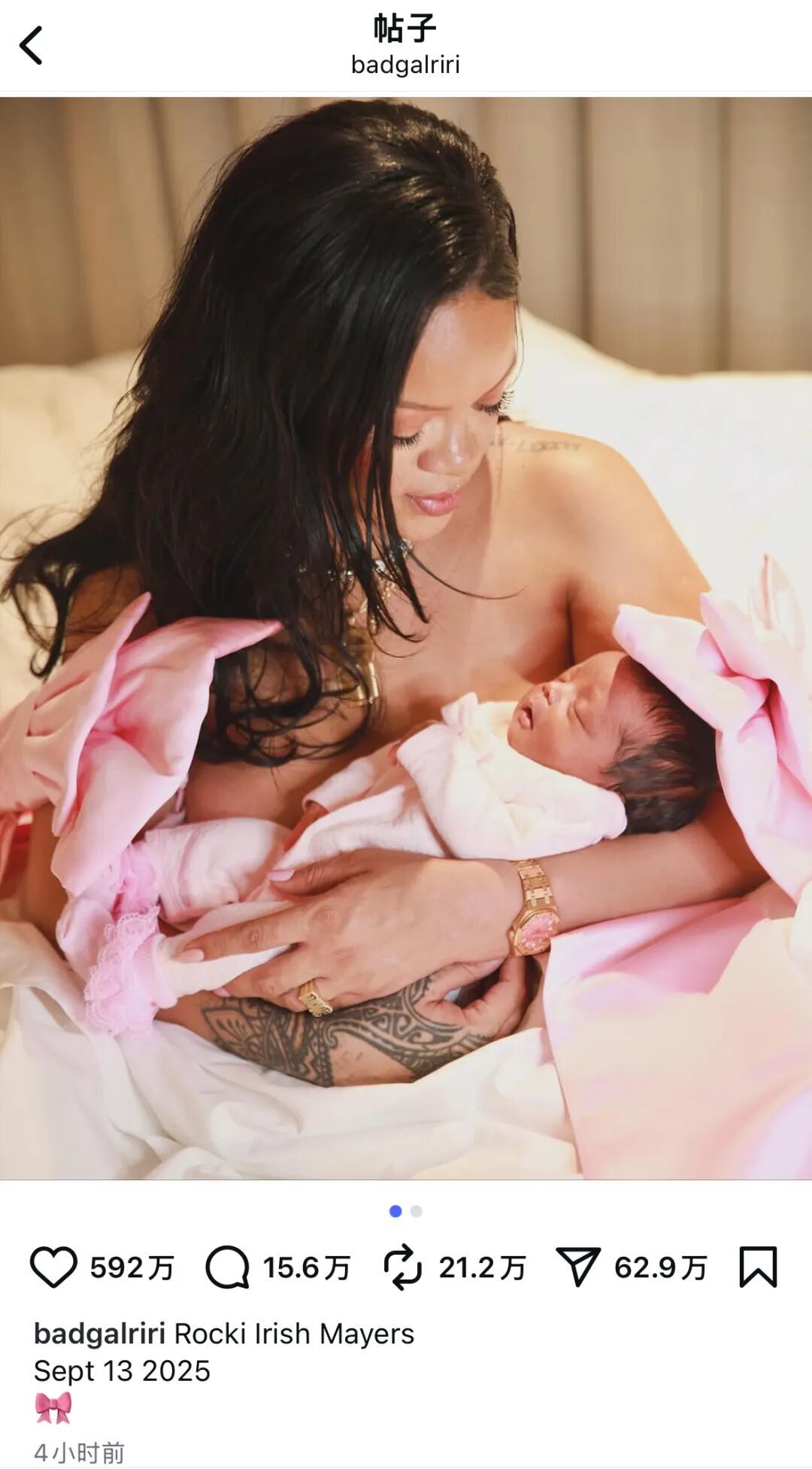 KAIYUN SPORTS截圖預覽