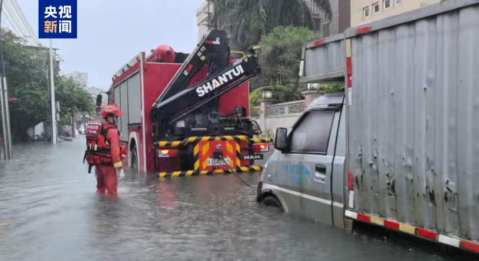 广东局地出现特大暴雨 最大降雨量超400毫米
