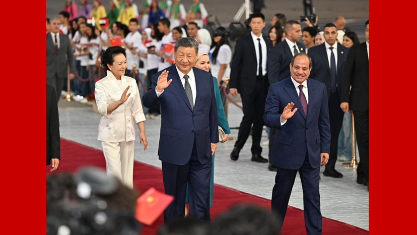 习近平抵达开罗对埃及进行国事访问