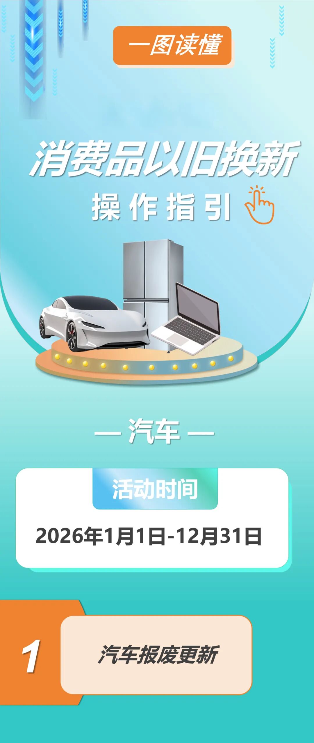 天富网址_天富开户地址_天富手机版_筠连房源网-筠连房产网-筠连房地产