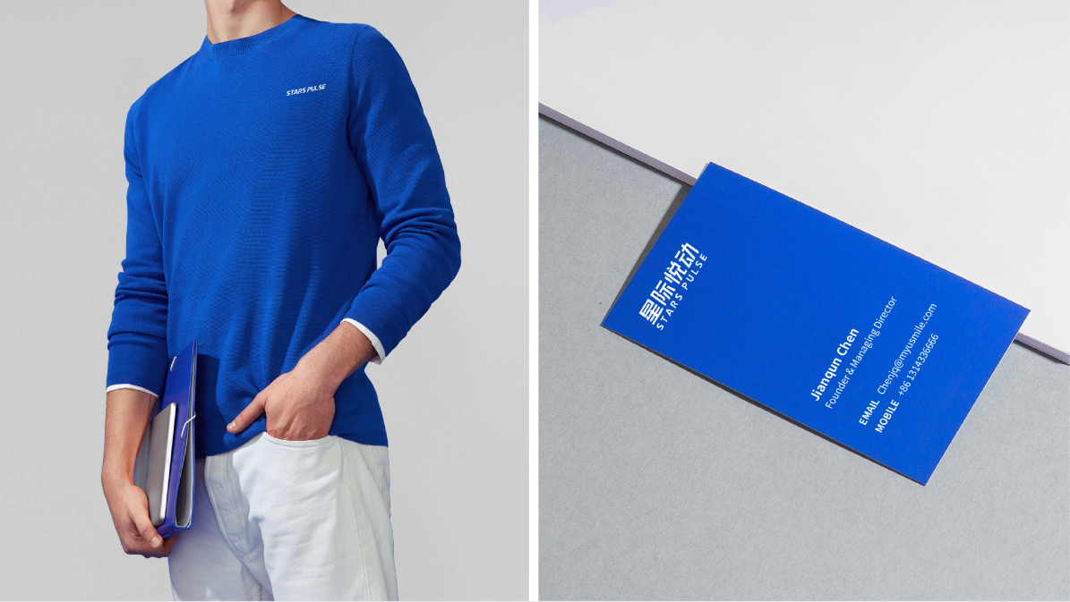 usmile全面视觉焕新:倡导像护肤一样护理口腔