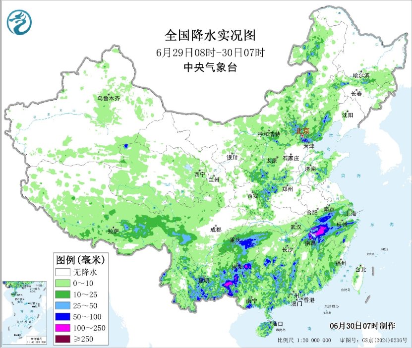 中央气象台：华北东北雷雨频扰 云贵高原及长江中下游地区雨势较强