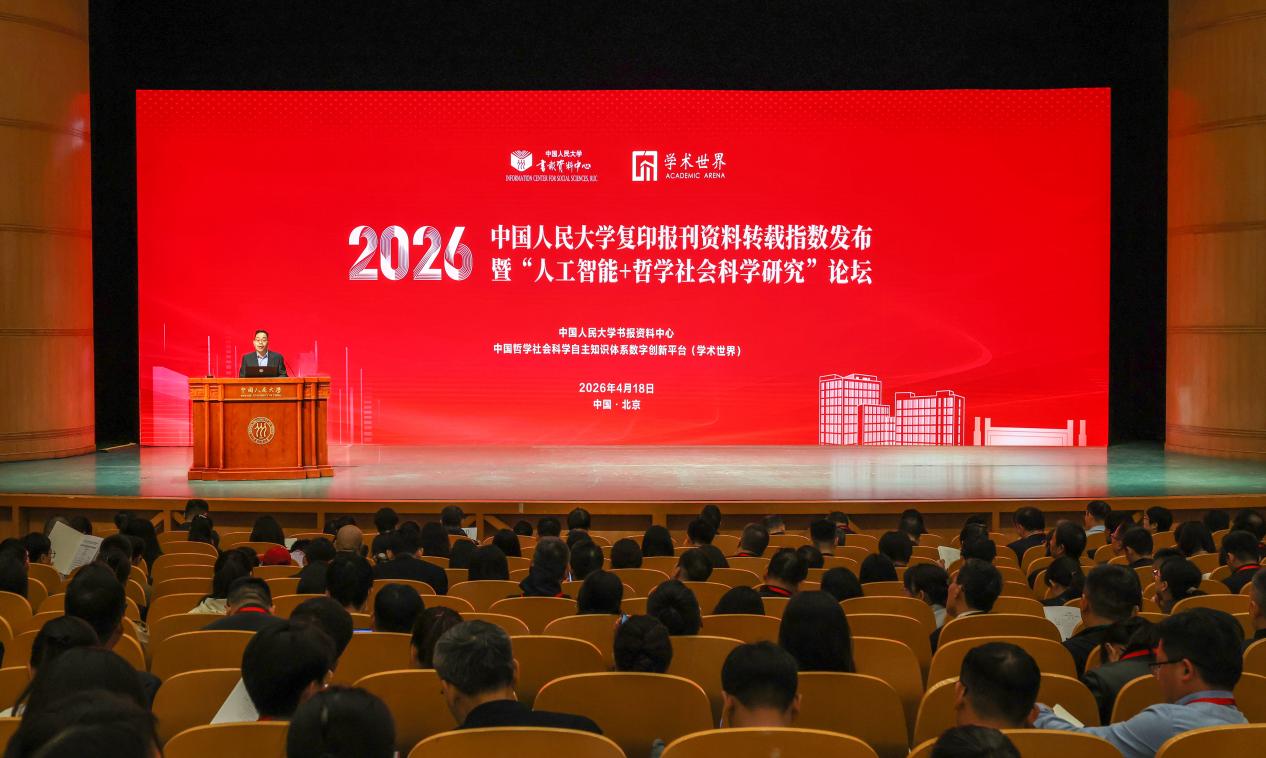 天富手机版-天富app-天富ios