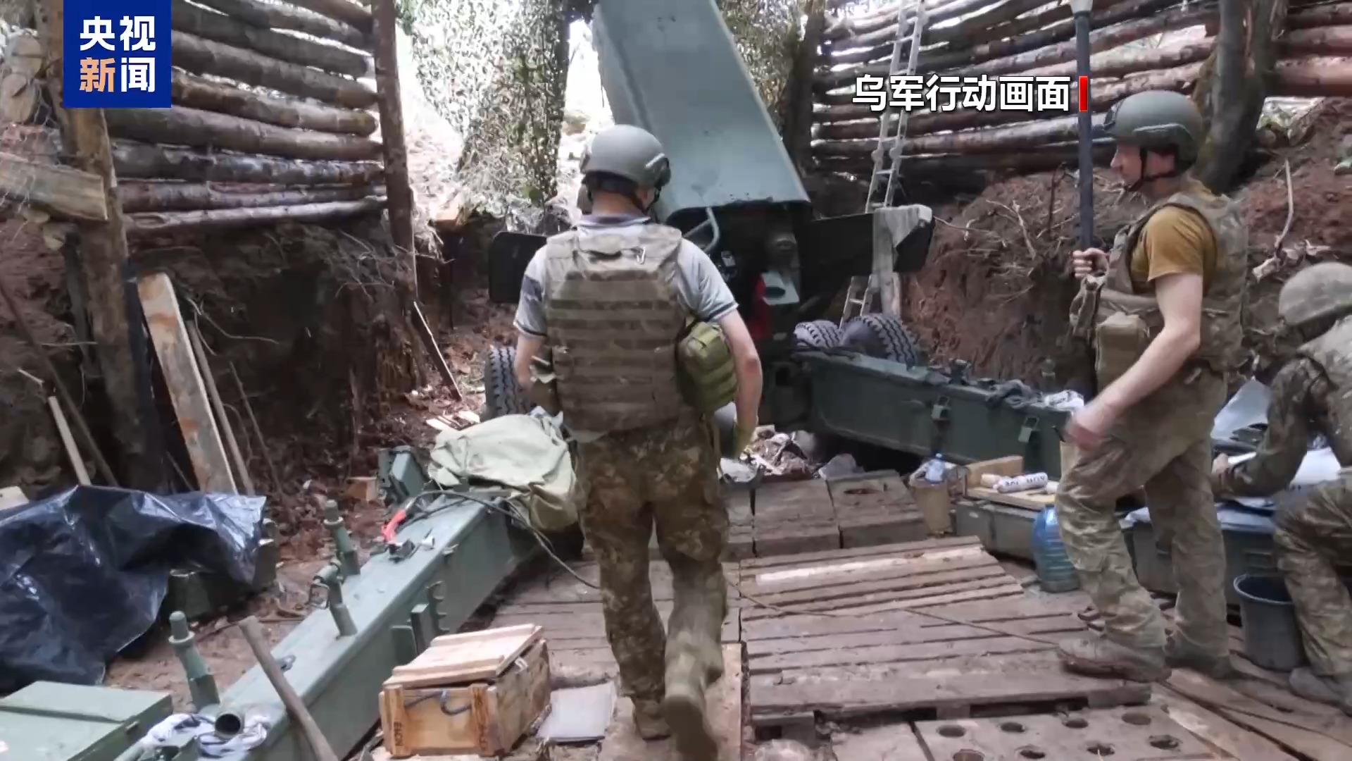 俄国红军怎么打败沙俄白军的，俄军作战真实视频