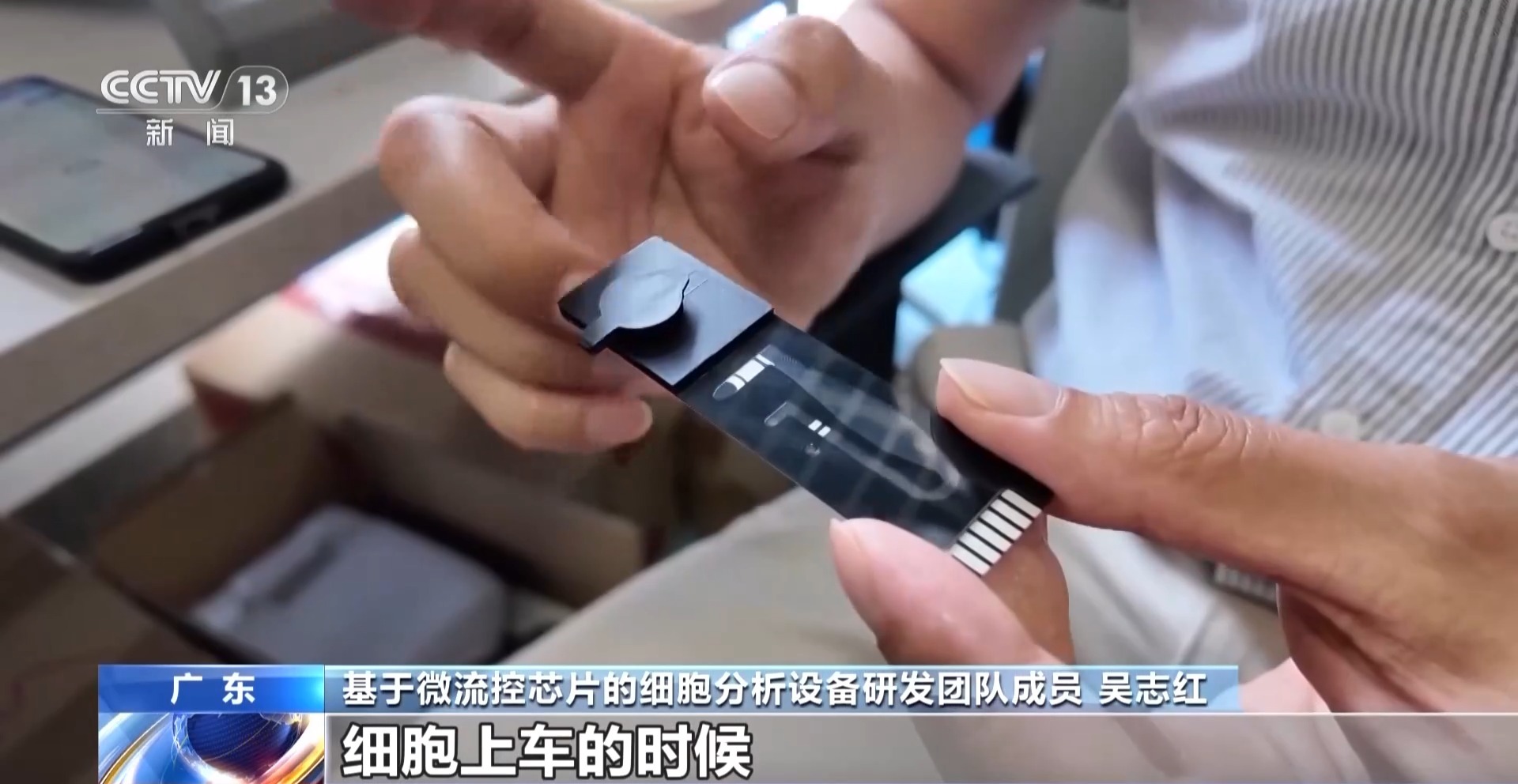 白象医疗怎么样在太空旅行生病了咋办？别慌，“太空医院”已就位_https://www.jmylbn.com_新闻资讯_第4张