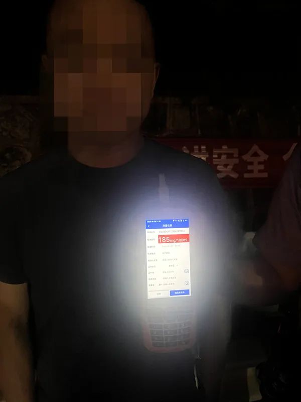 酒驾被查！他却说：“我没喝酒，喝的红牛！”插图4